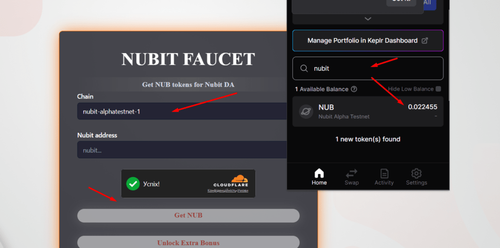 тестнет nubit 